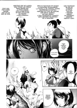 Torochichi Daitai Fuhoni na Wakan - Sexo Involuntario Pero Consensual : página 190