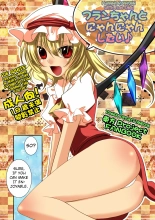 Touhou Manga Pack : página 1