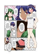 Touhou TS Stories ~Kanako's Chapter~ : página 5