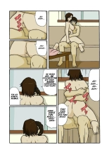 Tousatsu Fuukei : página 13
