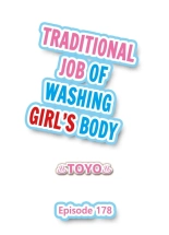Traditional Job of Washing Girl's Body Ch. 123-185 : página 541