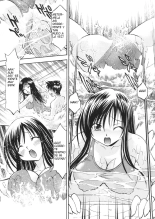 Troublekko ~Haruna & Yui~ : página 26