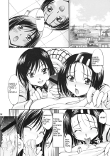 Troublekko ~Haruna & Yui~ : página 29