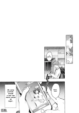 TS Akira-kun no Seiseikatsu 4 : página 22