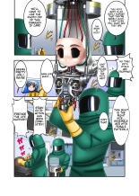 TS Cyborg Mako-chan : página 3