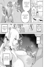 Sex With Gender Bender Kodama-chan! 4 : página 15