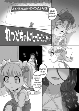 TS Omorashi Hero wa, Mama ni Katemesen! : página 22