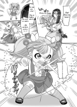 TS Omorashi Hero wa, Mama ni Katemesen! : página 24