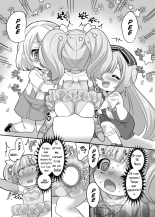 TS Omorashi Hero wa, Mama ni Katemesen! : página 31