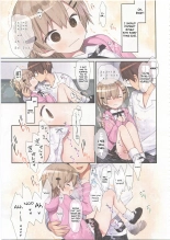 Genderbent Young Girl Ryou-chan Fallen to Pleasure : página 24