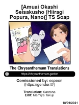 TS Soap : página 35