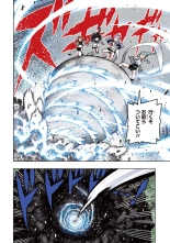 Tsugumomo Full Color Kan : página 52