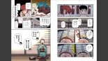 Tsugumomo Full Color Momo : página 53
