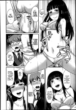 Alleviating Tsukiko-chan's Worries : página 6