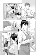 Tsukiyo no Midare Zake  INTOXICACION A LA LUZ DE LA LUNA: ESPOSA FORZADA POR UN COMPAÑERO DE TRABAJO DEL MARIDO : página 6
