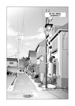 Tsukiyo no Midare Zake  INTOXICACION A LA LUZ DE LA LUNA: ESPOSA FORZADA POR UN COMPAÑERO DE TRABAJO DEL MARIDO : página 59