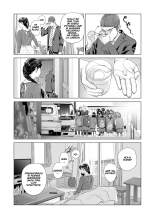 Tsukiyo no Midare Zake  INTOXICACION A LA LUZ DE LA LUNA: ESPOSA FORZADA POR UN COMPAÑERO DE TRABAJO DEL MARIDO : página 64