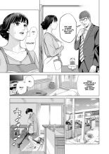 Tsukiyo no Midare Zake  INTOXICACION A LA LUZ DE LA LUNA: ESPOSA FORZADA POR UN COMPAÑERO DE TRABAJO DEL MARIDO : página 80