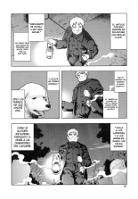 Tsukudani's Kemo-mon Story : página 1