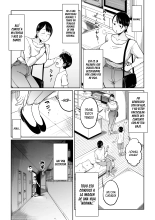 Tsuma ga Netorarete Iru Koto o Ore wa Shitte Iru | El adulterio de mi Amada Esposa : página 3
