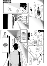 Tsuma ga Netorarete Iru Koto o Ore wa Shitte Iru | El adulterio de mi Amada Esposa : página 8