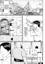 Tsuma no Fuyugomori Kashidasareta Karada : página 2