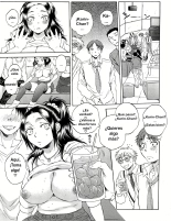 Tsuma toiu Sekai ~Kurosaki Karin no Baai~ : página 15
