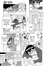 Tsuma toiu Sekai ~Ore ga Ajiwau Kanojo no Kairaku : página 13