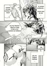 Tsundere Imouto Inbou Kaizou Keikaku : página 3