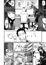 Tsurugi datte Seishun shitai : página 6