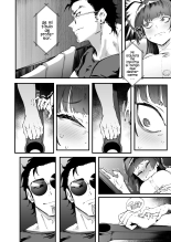 Tsurugi datte Seishun shitai : página 12