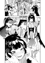 Tsurugi datte Seishun shitai : página 35