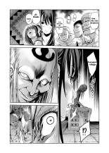 Tsuyagari Mura 1 ~Kareshi o Mamoru Tame Hikyou no Mura de Kyousei Gohoushi & NTR Sex~ : página 12