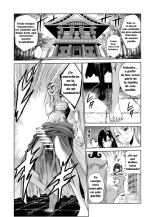 Tsuyagari Mura 1 ~Kareshi o Mamoru Tame Hikyou no Mura de Kyousei Gohoushi & NTR Sex~ : página 13