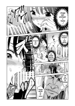 Tsuyagari Mura 1 ~Kareshi o Mamoru Tame Hikyou no Mura de Kyousei Gohoushi & NTR Sex~ : página 17