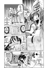 Tsuyagari Mura 1 ~Kareshi o Mamoru Tame Hikyou no Mura de Kyousei Gohoushi & NTR Sex~ : página 18