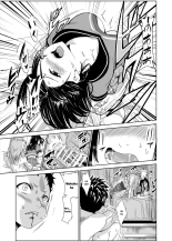 Tsuyagari Mura 1 ~Kareshi o Mamoru Tame Hikyou no Mura de Kyousei Gohoushi & NTR Sex~ : página 36