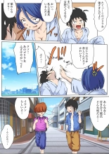 Tsuyoki na Onna ga Toshishita Gaki no Chinpo de Mesu Ochi : página 6