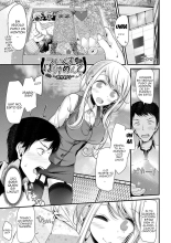 Twins Harassment ~Okawari~ : página 1