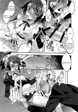 Uchi no Pilot no Yousu ga Okashii! : página 13