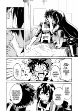 Ukiseikou : página 7