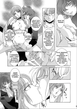 Uminiwa Yuugi : página 23