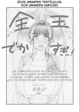 Una Historia de Tres Pares de Cojonazos - Sekaiichi Kintama ga Dekai Koukousei no Hanashi : página 47