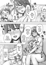 Una madre bondadosa - Educación sexual indecente : página 14