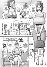 Una madre bondadosa - Educación sexual indecente : página 40