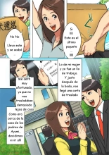 Undekudasai! Okaa-san!! : página 2