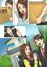 Undekudasai! Okaa-san!! : página 44