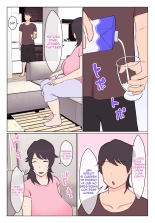 Uraaka Joshi ga Kaa-chan datta Ken : página 11