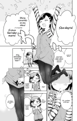 Urenai Mangaka, Joshi Shougakusei ni Naru : página 3