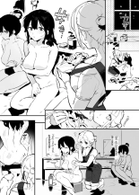 Ushi no Onee-san : página 70